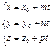 Элементтерінің өзінің алгебралық толықтауышына, көбейтіндісінің қосындысына - student2.ru