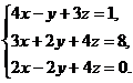 Решение системы линейных уравнений методом Гаусса. - student2.ru