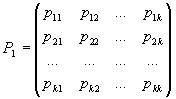 Уравнения линейной регрессии У на Х и Х на У. Коэффициент регрессии. - student2.ru