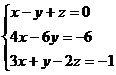 Элементы линейной и векторной алгебры - student2.ru