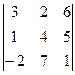 Элементы векторной алгебры. Задача 9. (8.16 [1]) Найти косинус угла между векторами . - student2.ru
