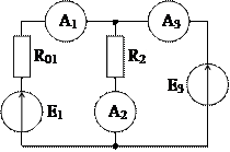 Элементы электрической цепи - student2.ru