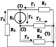 Элементы электрической цепи - student2.ru