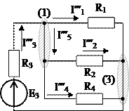 Элементы электрической цепи - student2.ru