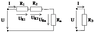 Элементы электрической цепи - student2.ru