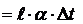 Закон Гука при растяжении и сжатии в относительных и абсолютных выражениях. Пределы его применимости и графическое представление. Модуль упругости материала; его физический и геометрический смысл. - student2.ru