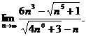 Задача 1 . Вычислить пределы функций. - student2.ru