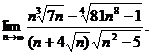 Задача 1 . Вычислить пределы функций. - student2.ru