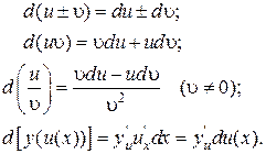 Задача 15. Решить смешанную задачу для данного неоднородного волнового уравнения с нулевыми начальными и граничными условиями - student2.ru