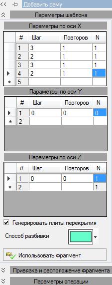 Задача 2. Расчет многопролетной статически определимой балки - student2.ru