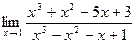 Задача 2. Вычислить предел функции - student2.ru