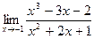 Задача 2. Вычислить предел функции - student2.ru