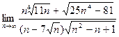 Задача 2. Вычислить предел функции - student2.ru