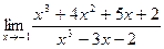 Задача 2. Вычислить предел функции - student2.ru