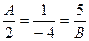 Задача 7. Векторы и образуют угол . Известно, что , , а скалярное произведение векторов . Найти - student2.ru