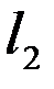 Задача Коши для дифференциального уравнения и для системы дифференциальных уравнений. Теоремы существования и единственности решения. Случай линейных уравнений и систем. 2 страница - student2.ru