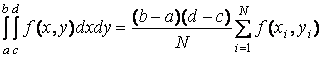 Задача Коши для дифференциального уравнения первого порядка. Теорема существования решения задачи Коши. Интегральные кривые - student2.ru