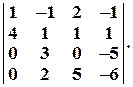 Задача № 4. Найти алгебраические дополнения элементов а23 и а31 определителя (см. задачу 3). - student2.ru