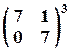 Задача № 4. Найти алгебраические дополнения элементов а23 и а31 определителя (см. задачу 3). - student2.ru