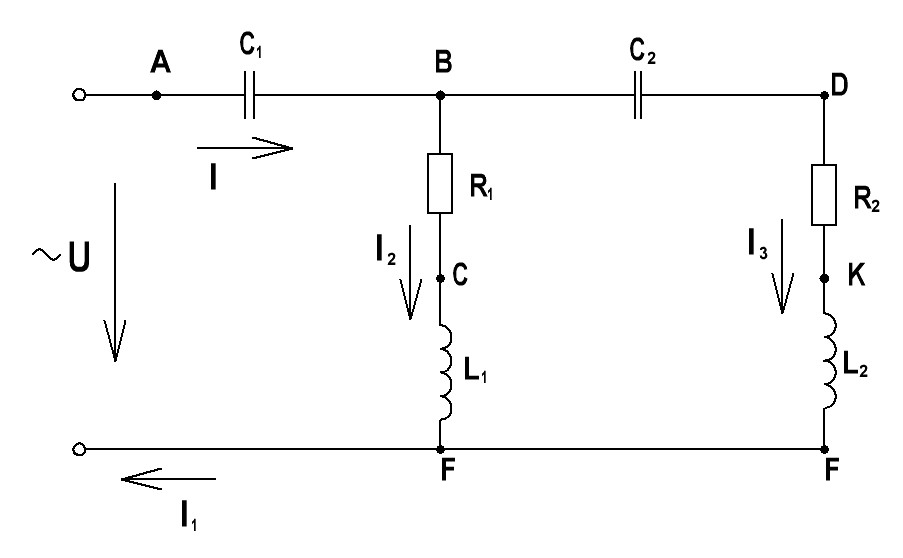 Задача № 7. Расчёт разветвленной электрической цепи однофазного синусоидального тока - student2.ru
