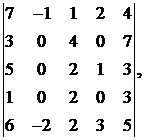 Задачи для контрольной работы №1 - student2.ru