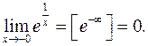 Задачи для самостоятельного решения. 1. Найти предел, используя деление на х в максимальной степени - student2.ru