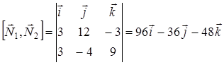 Задачи для самостоятельного решения. 1. Составить параметрические и канонические уравнения прямой, проходящей через точку перпендикулярно плоскости . - student2.ru