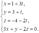 Задачи для самостоятельного решения. 1. Составить параметрические и канонические уравнения прямой, проходящей через точку перпендикулярно плоскости . - student2.ru