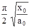 Задачи для самостоятельного решения. 25. 1. Мяч массой m = 300 г упал с высоты H = 1,23 м на асфальт и подскочил на ту же высоту - student2.ru