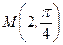 Задачи для самостоятельного решения. I. Для функции у найти . 1) ; 2) ; 3) ; 4) ; 5) ; 6) ; 13) ; 7) ; 8) ; 9) ; 10) ; 11) ; 12) ; - student2.ru