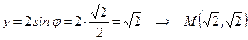 Задачи для самостоятельного решения. I. Для функции у найти . 1) ; 2) ; 3) ; 4) ; 5) ; 6) ; 13) ; 7) ; 8) ; 9) ; 10) ; 11) ; 12) ; - student2.ru