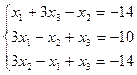 Задачи для самостоятельного решения. Найти решение однородной системы: - student2.ru