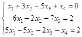 Задачи для самостоятельного решения. Найти решение однородной системы: - student2.ru