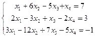 Задачи для самостоятельного решения. Найти решение однородной системы: - student2.ru