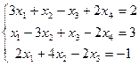 Задачи для самостоятельного решения. Найти решение однородной системы: - student2.ru