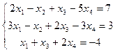 Задачи для самостоятельного решения. Найти решение однородной системы: - student2.ru