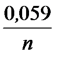 Задачи и упражнения для самостоятельного решения. 14.1. а). Исходя из степени окисления серы в веществах S, H2S, Na2SO3, H2SO4, определить, какое из них является только окислителем - student2.ru
