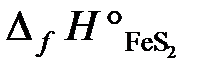 Задачи и упражнения для самостоятельного решения. 25.1. Закончить уравнения реакций: а) Fe + H2SO4 (разб.) = ; - student2.ru