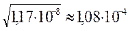 ЗАДАЧИ К КОНТРОЛЬНОЙ РАБОТЕ № 3. 3.01. В опыте Юнга отверстия освещаются монохроматическим светом с длиной волны λ = 700 нм - student2.ru