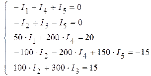 Задачи расчета электрических цепей - student2.ru