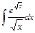 Задание 2. Найти неопределенные интегралы - student2.ru