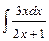 Задание 2. Найти неопределенные интегралы - student2.ru