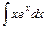 Задание 2. Найти неопределенные интегралы - student2.ru