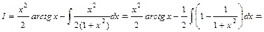 Задание 2. Найти неопределенные интегралы - student2.ru