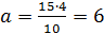 ЗАДАНИЯ ДЛЯ КОНТРОЛЬНОЙ РАБОТЫ № 2 - student2.ru