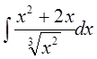 ЗАДАНИЯ ДЛЯ КОНТРОЛЬНОЙ РАБОТЫ. Найти неопределенные интегралы и вычислить определенный интеграл: - student2.ru