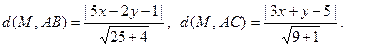 Задания для самостоятельного решения. 1.1. Найдите полярные координаты точек A(1, 1), B C(–2, 2), D(0, 1) - student2.ru
