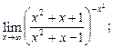 Задания для самостоятельного решения. 1.1. Пользуясь определением предела функции в точке по Гейне докажите - student2.ru