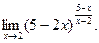 Задания для самостоятельного решения. 1.1. Пользуясь определением предела функции в точке по Гейне докажите - student2.ru