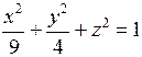 Задания для самостоятельного выполнения. 1. Построить график функции Зх+2у–4=0 в диапазоне хÎ[–1; 3] с шагом D=0,25 - student2.ru